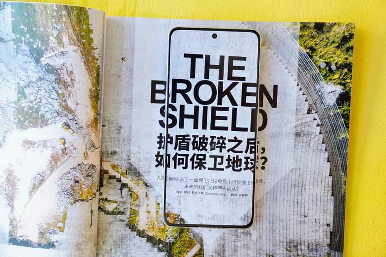 «Исчезающий» флагман Realme GT2 Master Exploration Edition показали вживую после анонса