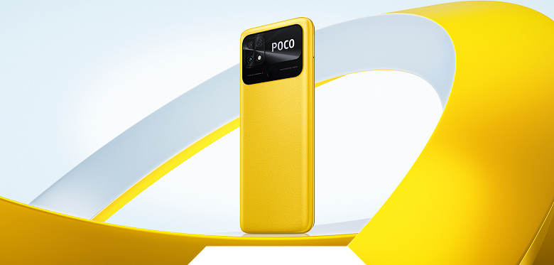 Xiaomi запустила в России продажи бюджетного монстра автономности Poco C40, первым покупателям — скидки