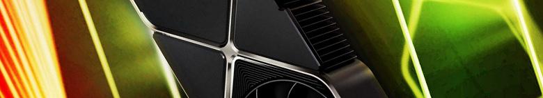 Nvidia оснастит карту высокого класса 160-разрядной шиной памяти? Компания выбирает между двух вариантов RTX 4070 с разными спецификациями Nvidia оснастит карту высокого класса 160-разрядной шиной памяти? Компания выбирает между двух вариантов RTX 4070 с разными спецификациями
