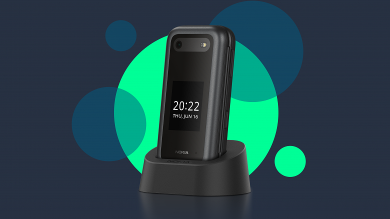 Два экрана, два динамика, съёмный аккумулятор, зарядная база и большие кнопки. Nokia 2660 Flip Flip поступил в продаже в Китае