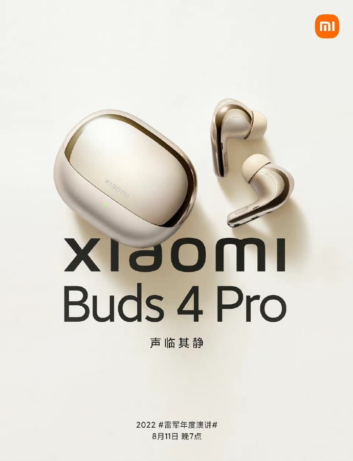 Флагманские наушники Xiaomi Buds 4 Pro выходят на этой неделе