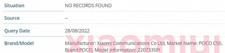 Xiaomi готовит сверхдоступный смартфон Poco C50