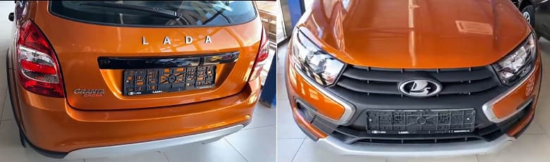 Lada Granta Cross Classic’22 теперь тоже бросаются в глаза