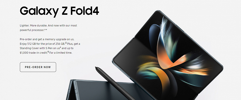 Samsung пока массового не отказалась от буквы Z в названии складных смартфонов, несмотря на использование буквы российскими военными