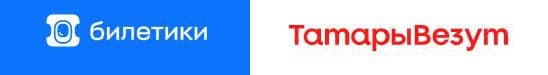 Эффект «Ягодок»: Aviasales переименовали в «Билетики», а вместо KazanExpress – «ТатарыВезут»