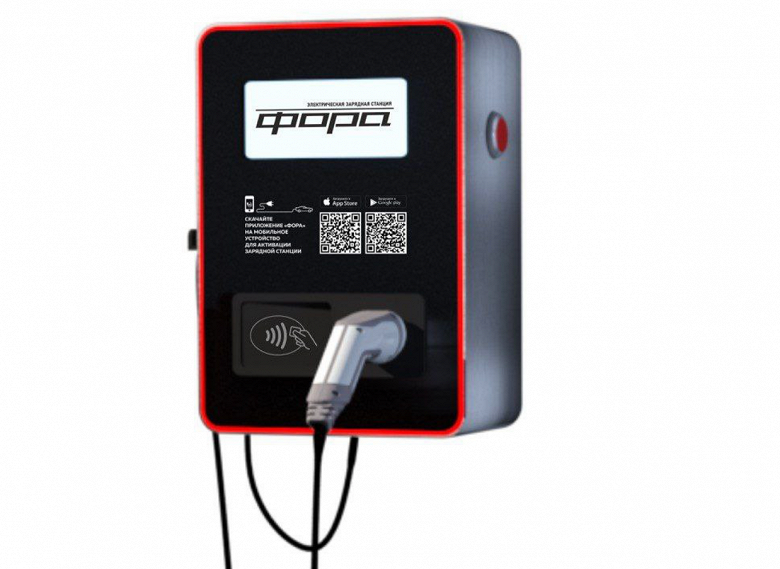 В России представили настенную зарядную станцию для электромобилей