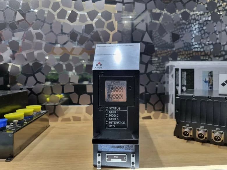 Ростех представил бортовую информационную систему для гражданской авиации Ростех представил бортовую информационную систему для гражданской авиации