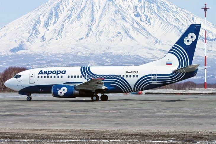 Авиакомпания «Аврора» займется обслуживанием самолётов Sukhoi Superjet 100 Авиакомпания «Аврора» займется обслуживанием самолётов Sukhoi Superjet 100