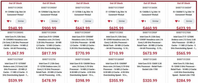 Core i9-13900K: 5,8 ГГц и цена 725 долларов. Появились параметры и цены новых CPU Intel