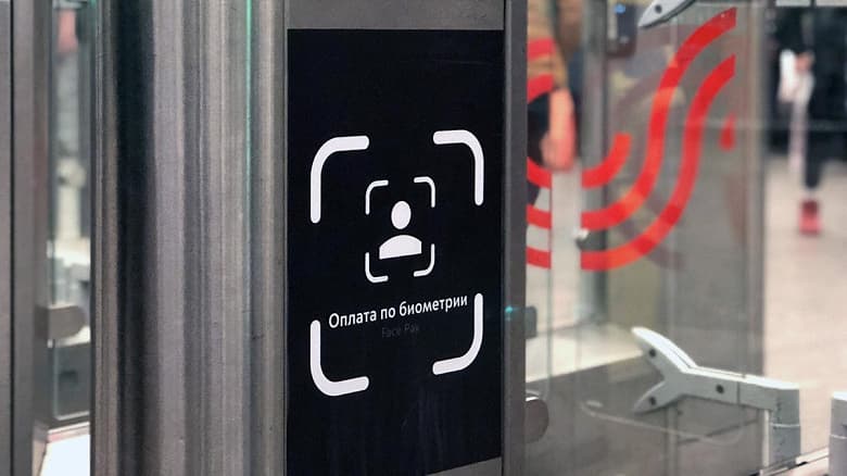 Face Pay в тестовом режиме запустят на всех станциях МЦК — с 3 сентября