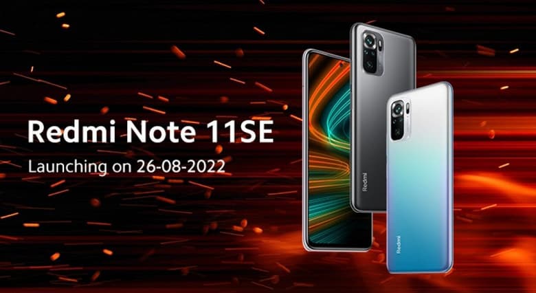 Super AMOLED и «суперкамера». Redmi Note 11 SE выходит за пределы Китая