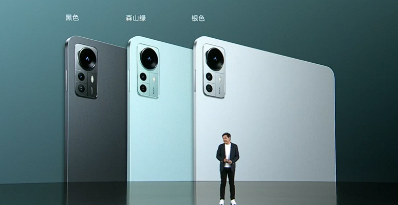 Экран с диагональю 12,4 дюйма с разрешением 2,5К, 10 000 мА·ч, 67 Вт, 50 Мп и Snapdragon 870 за 415 долларов. Представлен планшет Xiaomi Mi Pad 5 Pro 12.4