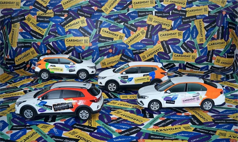 «Яндекс Драйв», BelkaCar, «Делимобиль» и «Ситидрайв» вместе проводят первый День каршеринга «Яндекс Драйв», BelkaCar, «Делимобиль» и «Ситидрайв» вместе проводят первый День каршеринга