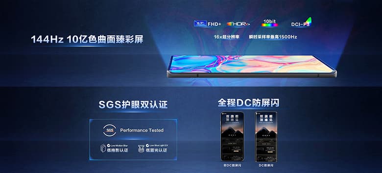 Представлен Moto X30 Pro – первый в мире смартфон с 200-мегапиксельной камерой. И он оказался совсем недорогим