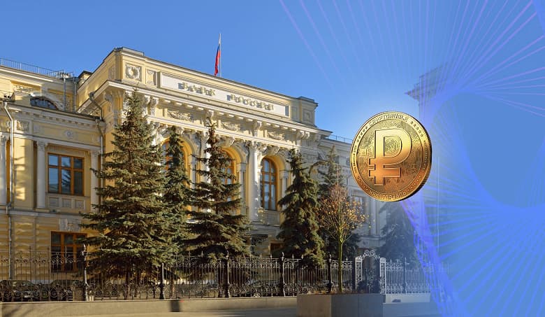 ЦБ попросил правительство решить, кто будет возбуждать административные дела о нарушениях в сфере ЦФА