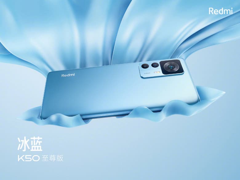 5000 мА·ч, Snapdragon 8 Plus Gen 1, экран OLED с разрешением 1,5К, 108 МП с OIS, защита IP53 за 445 долларов. Представлен Redmi K50 Extreme Edition