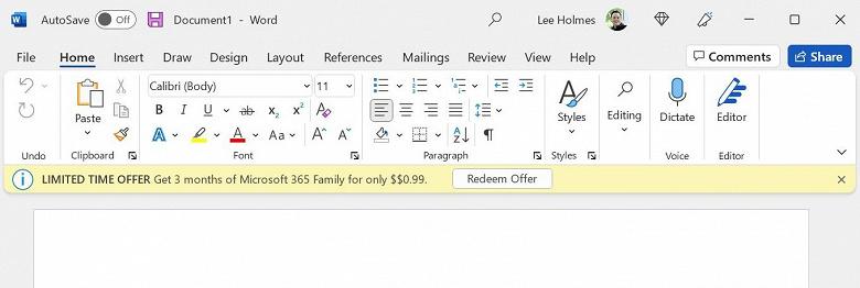В Office 2021 начали показывать рекламу Microsoft 365. Этим недовольны даже сотрудники компании В Office 2021 начали показывать рекламу Microsoft 365. Этим недовольны даже сотрудники компании