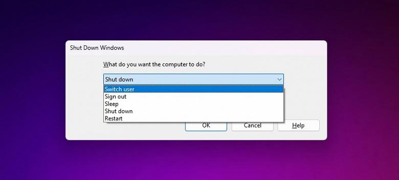 А можно что-то другое улучшить, Microsoft? В Windows 11 хотят изменить диалоговое окно при выключении системы