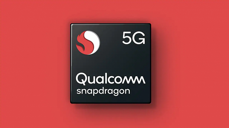 Наконец-то новая платформа Qualcomm для недорогих смартфонов. Появились спецификации Snapdragon 6 Gen 1 Наконец-то новая платформа Qualcomm для недорогих смартфонов. Появились спецификации Snapdragon 6 Gen 1