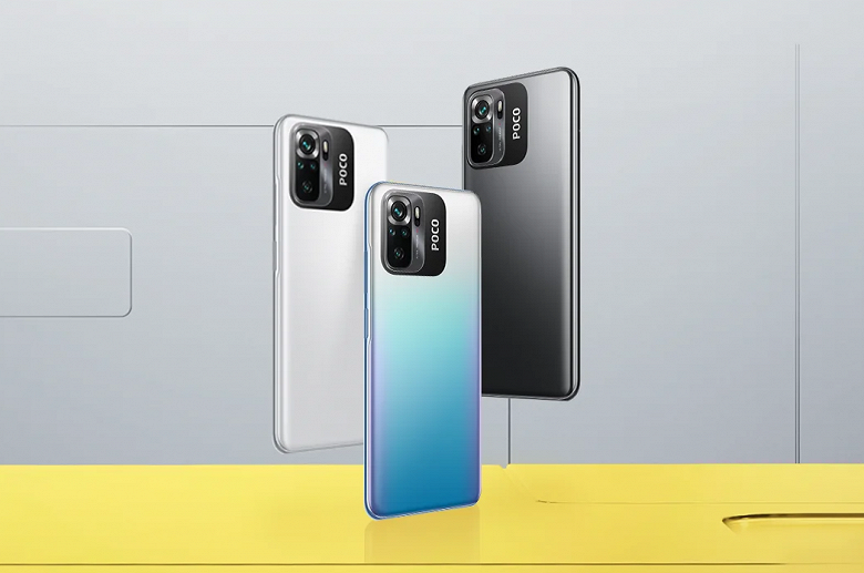 AMOLED, 64 Мп, 5000 мА·ч, 33 Вт, NFC, недорого. Xiaomi начала продажи новейшего Poco M5s в России