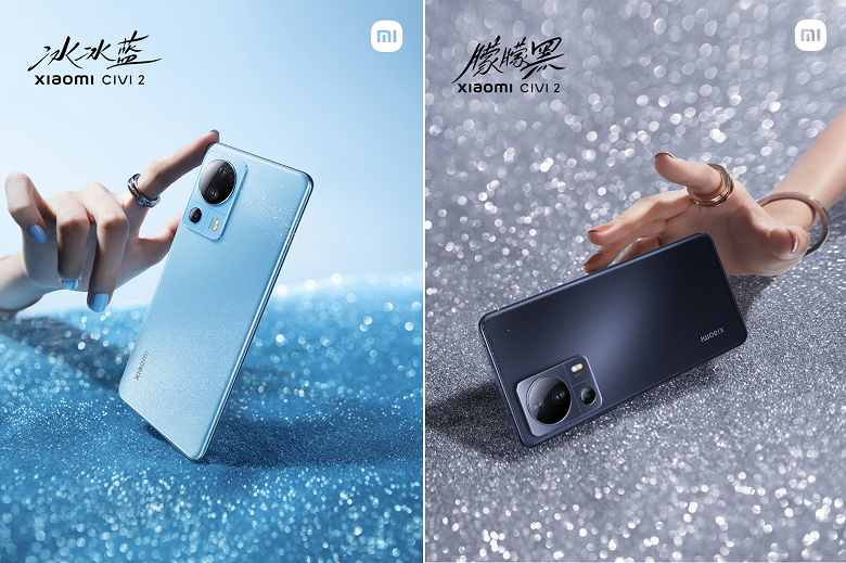 Красота в понимании Xiaomi. Все цвета Xiaomi Civi 2 показали перед масштабной презентацией, на которой покажут множество новинок