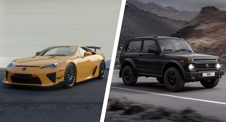 Что общего у Lada Niva и Lexus LFA? Они возглавили рейтинг самых популярных редких автомобилей в Великобритании Что общего у Lada Niva и Lexus LFA? Они возглавили рейтинг самых популярных редких автомобилей в Великобритании