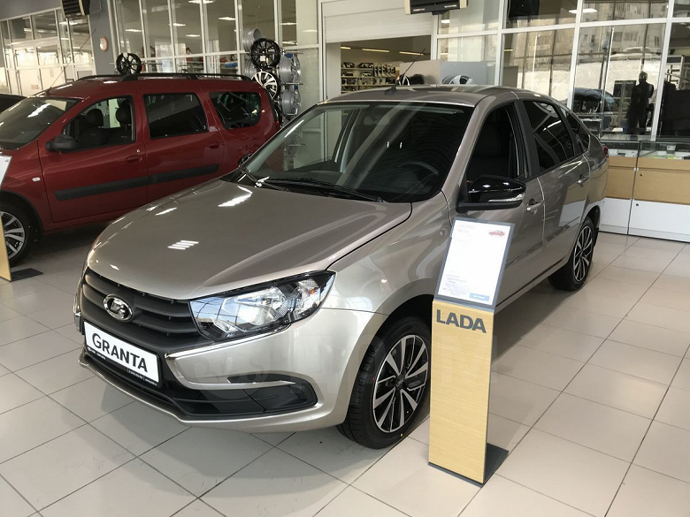 Новая Lada со скидкой 25%. АвтоВАЗ уже продал тысячи машин по госпрограммам