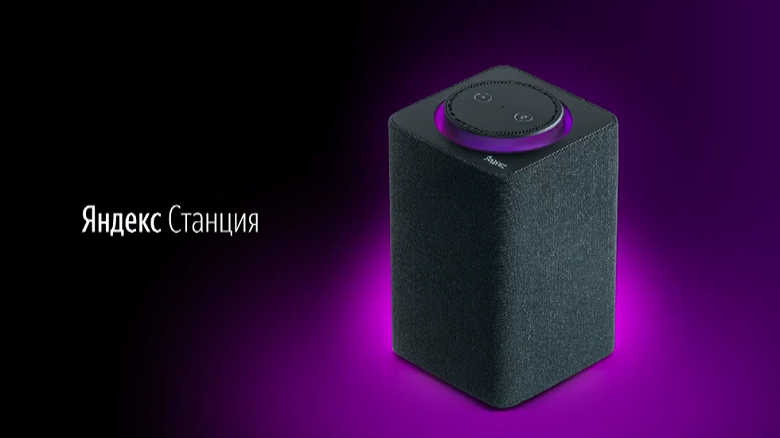 «Алиса» в стране Азербайджан. «Яндекс» запустил продажи устройств для умного дома с «Алисой» в Азербайджане