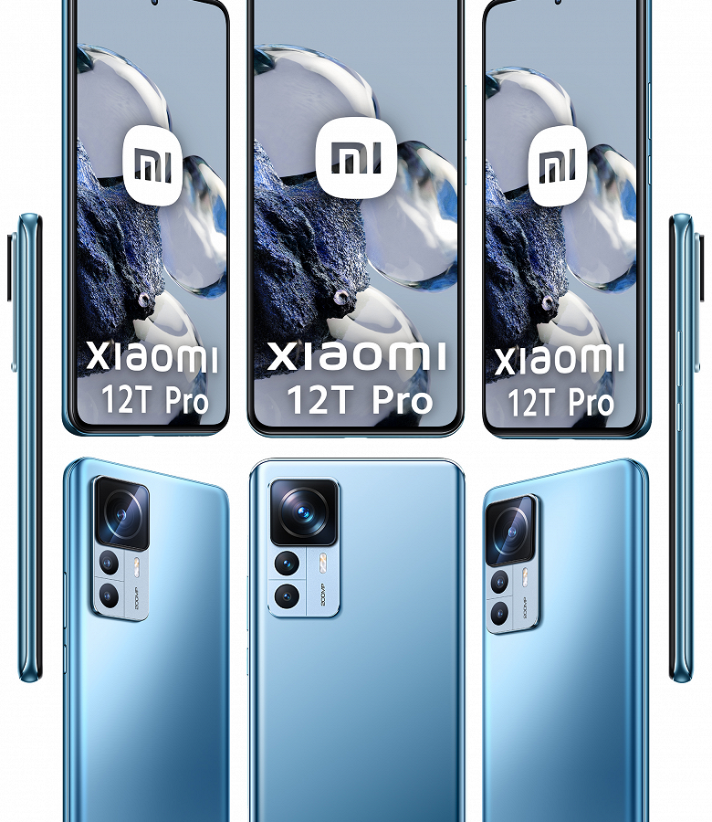 Глава Xiaomi уже тестирует первый 200-мегапиксельный смартфон компании — Xiaomi 12T Pro Глава Xiaomi уже тестирует первый 200-мегапиксельный смартфон компании — Xiaomi 12T Pro