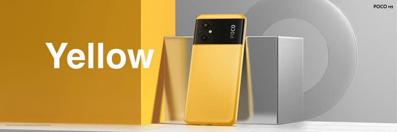 90 Гц, 50 Мп, 5000 мА·ч за 155 долларов. Представлен Poco M5 90 Гц, 50 Мп, 5000 мА·ч за 155 долларов. Представлен Poco M5