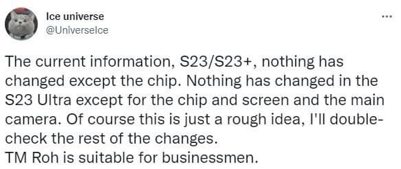 Самое скучное обновление за всю историю Samsung? В новых Galaxy S23, Galaxy S23+ и Galaxy S23 Ultra будет мало чего нового