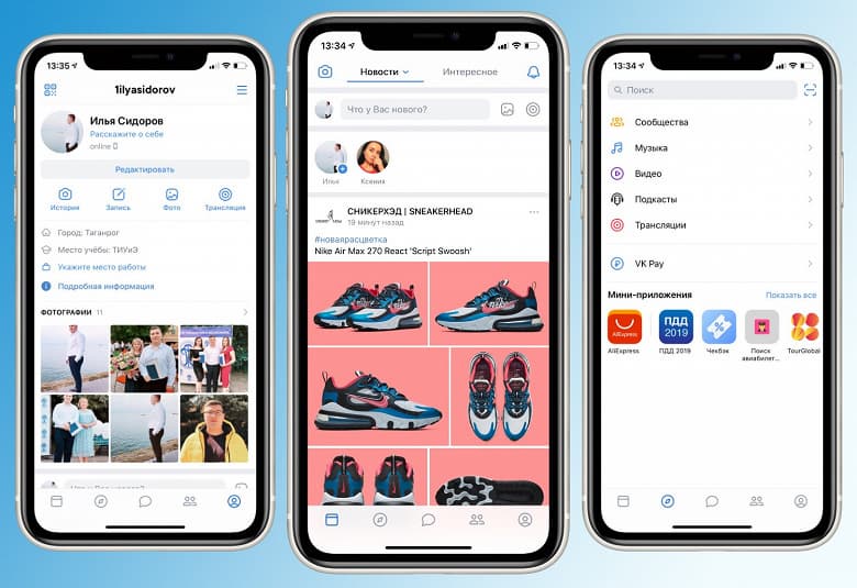 Приложение «ВКонтакте» пропало из App Store