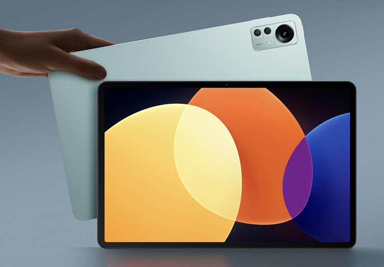 12,4 дюйма, 2,5К, 10 000 мА•ч, 67 Вт, 50 Мп и Snapdragon 870. Xiaomi анонсировала новую версию Mi Pad 5 Pro