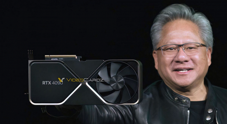 GeForce RTX 4090 Founders Edition показали до анонса. Презентация видеокарты ожидается уже сегодня GeForce RTX 4090 Founders Edition показали до анонса. Презентация видеокарты ожидается уже сегодня