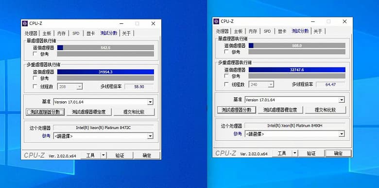 Так вот как Intel собирается воевать с новыми монструозными процессорами AMD. Появились первые тесты Xeon с памятью HBM