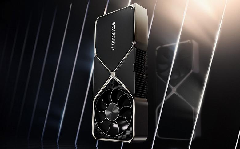 Nvidia официально снизила стоимость своих топовых видеокарт в Европе. GeForce RTX 3090 Ti Founders Edition разом подешевела на 920 евро Nvidia официально снизила стоимость своих топовых видеокарт в Европе. GeForce RTX 3090 Ti Founders Edition разом подешевела на 920 евро