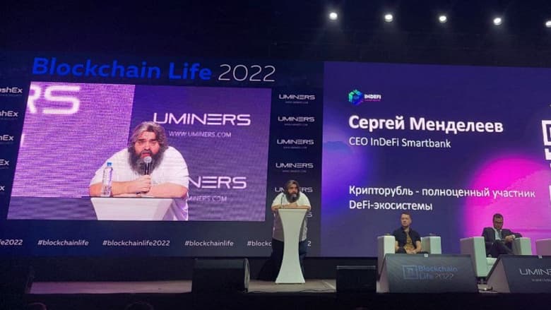 Глава InDeFi Smartbank анонсировал выпуск стейблкоина с привязкой к рублю Глава InDeFi Smartbank анонсировал выпуск стейблкоина с привязкой к рублю