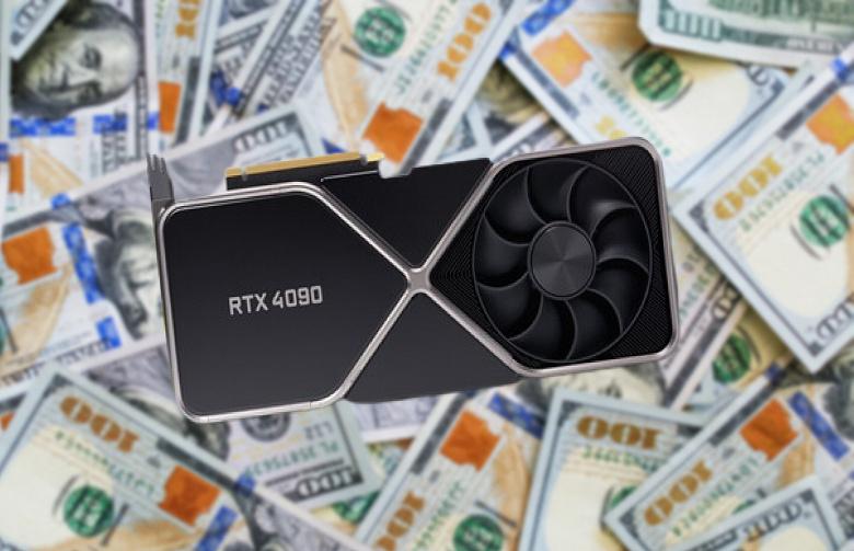 От 2100 долларов. Ретейлер раскрыл стоимость GeForce RTX 4090 От 2100 долларов. Ретейлер раскрыл стоимость GeForce RTX 4090