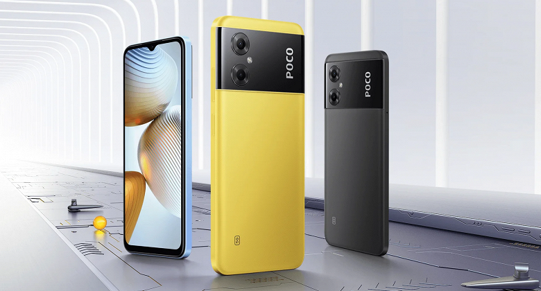 90 Гц, 5000 мА·ч, NFC и Android 12, недорого. «Развлечения без остановки»: стартовали продажи Poco M4 5G в России 90 Гц, 5000 мА·ч, NFC и Android 12, недорого. «Развлечения без остановки»: стартовали продажи Poco M4 5G в России