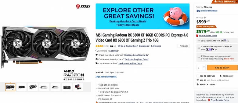 Флагманская видеокарта с 16 ГБ памяти за 680 долларов. Radeon RX 6900 XT подешевела до минимума в США