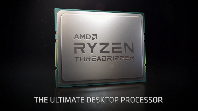 Если 16-ядерный Ryzen 9 7950X получился невероятно мощным, то каким же будет 64-ядерный Threadripper? Первый Ryzen Threadripper 7000 засветился в Сети Если 16-ядерный Ryzen 9 7950X получился невероятно мощным, то каким же будет 64-ядерный Threadripper? Первый Ryzen Threadripper 7000 засветился в Сети