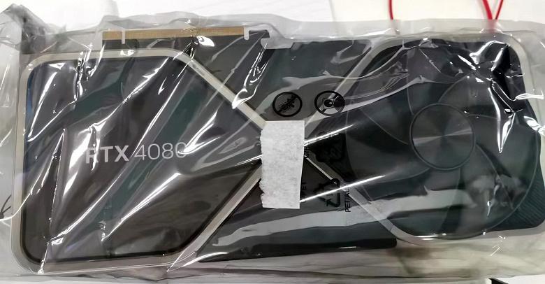 GeForce RTX 4080 на первой фотографии очень похожа на GeForce RTX 3090 Founders Edition GeForce RTX 4080 на первой фотографии очень похожа на GeForce RTX 3090 Founders Edition