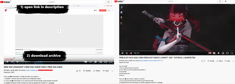 На YouTube появились видео с опасными трояном и майнером