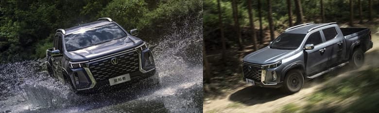 Представлен огромный флагманский пикап Changan Lantop