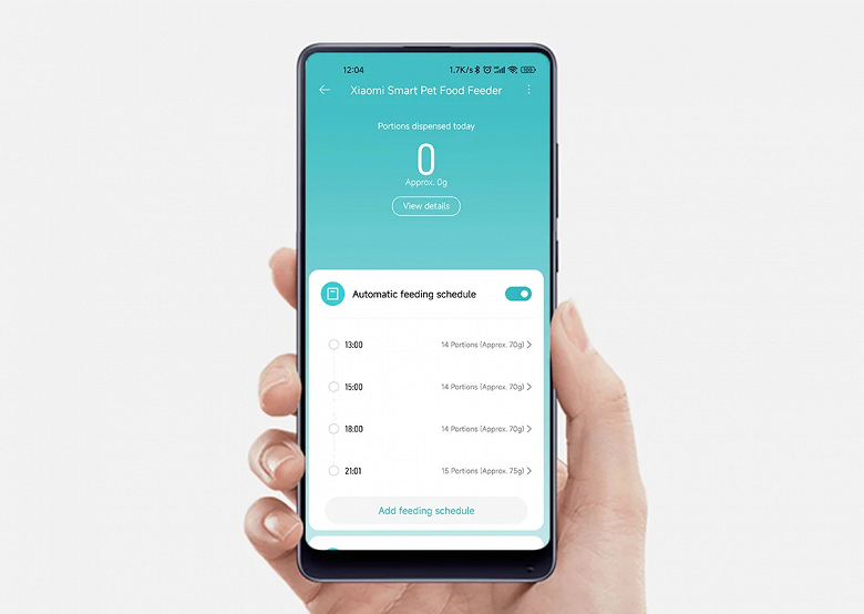 Xiaomi начала продажи умной кормушки и умной поилки в России