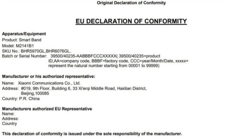 Xiaomi Mi Band 7 Pro уже сертифицирован в Европе, скоро старт продаж