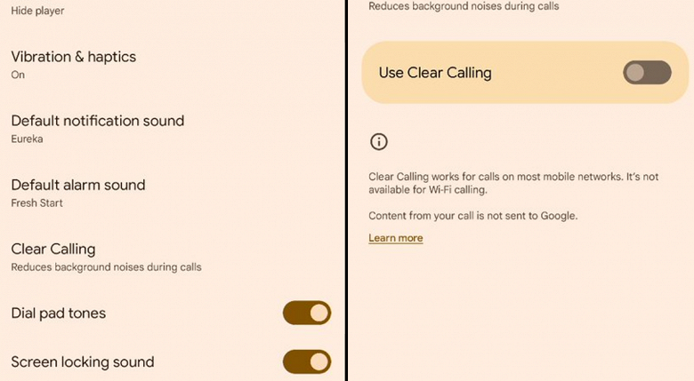 В смартфонах Google с Android 13 звонки станут «чище». В системе обнаружили функцию Clear Calling В смартфонах Google с Android 13 звонки станут «чище». В системе обнаружили функцию Clear Calling