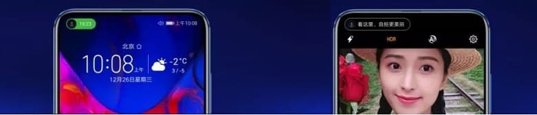 Самая большая инновация iPhone 14 Pro или развитие идеи Honor четырёхлетней давности? Нечто похожее на Dynamic Island было ещё в Honor V20