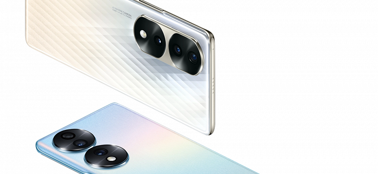 OLED, 120 Гц, камера с 54-мегапиксельным сенсором Sony IMX800, 4800 мА·ч, 66 Вт. Honor 70 представлен для международного рынка