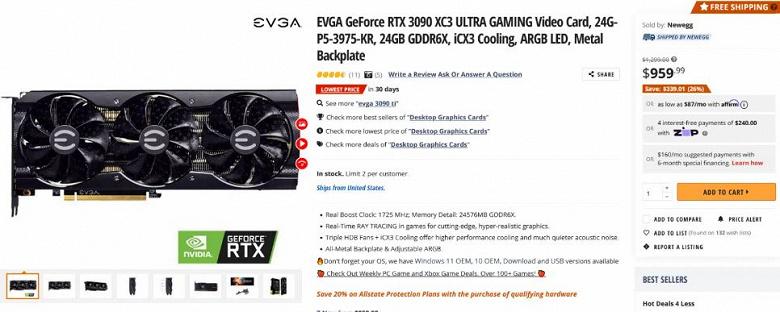 Стоимость GeForce RTX 3090 Ti в США упала до 1100 долларов, а GeForce RTX 3080 Ti продается за 740 долларов